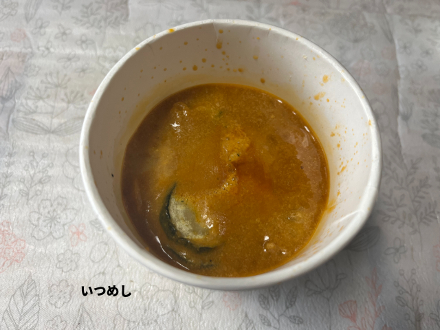 レンチンした後の中身