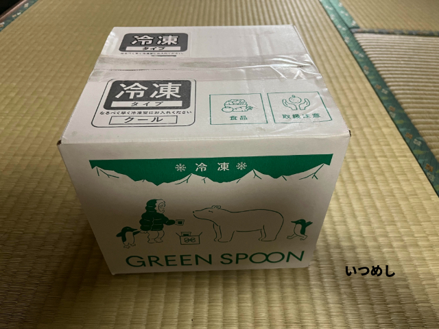 段ボール箱