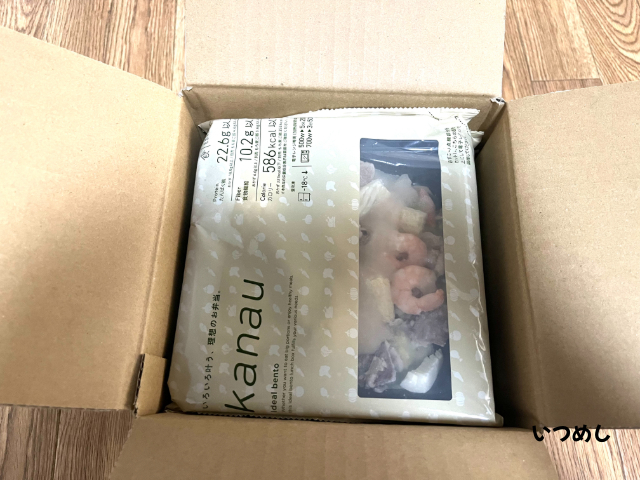 箱に入ったお弁当