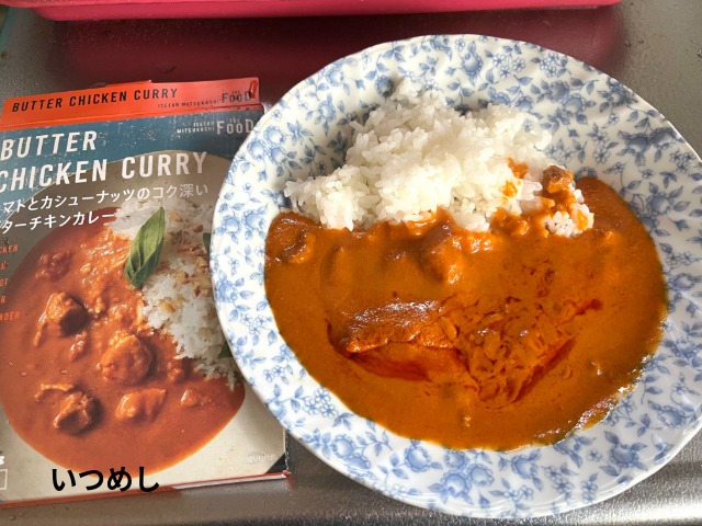 パッケージとカレー